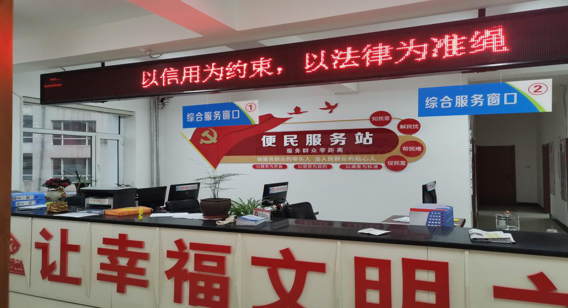 7.1吉林图片3.png