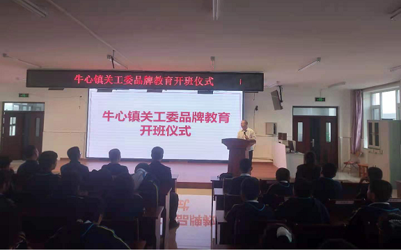 7.1吉林，图片4.png