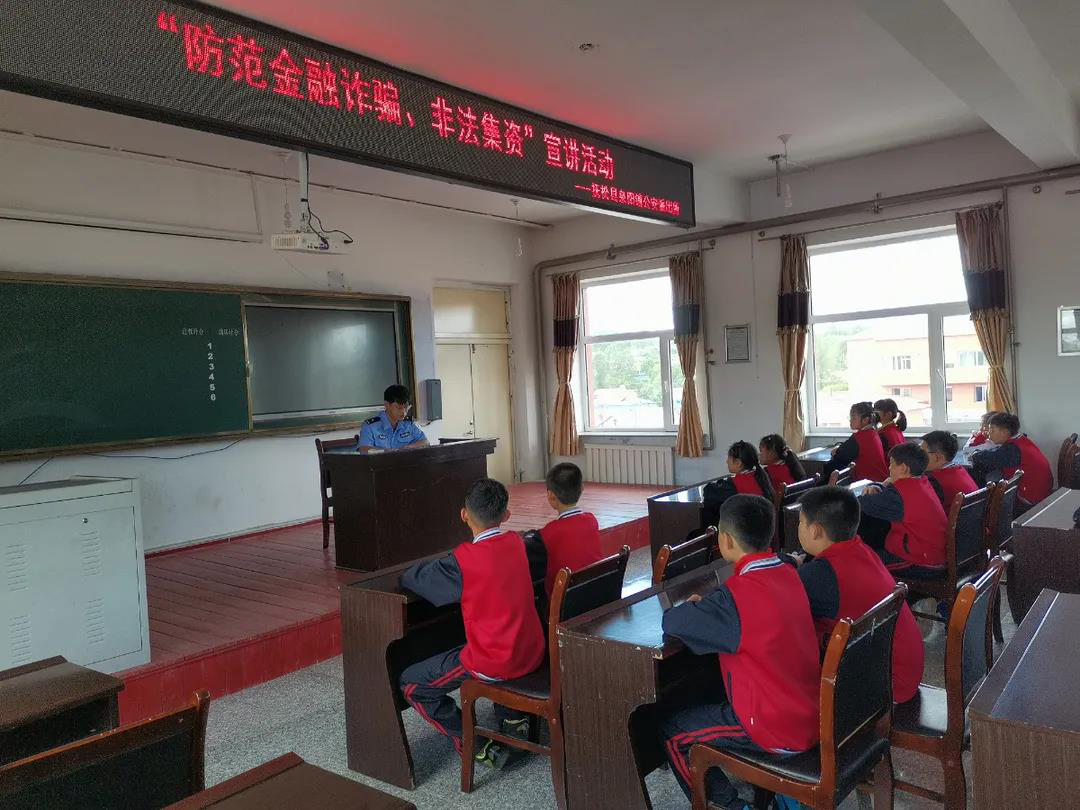 图片8.png