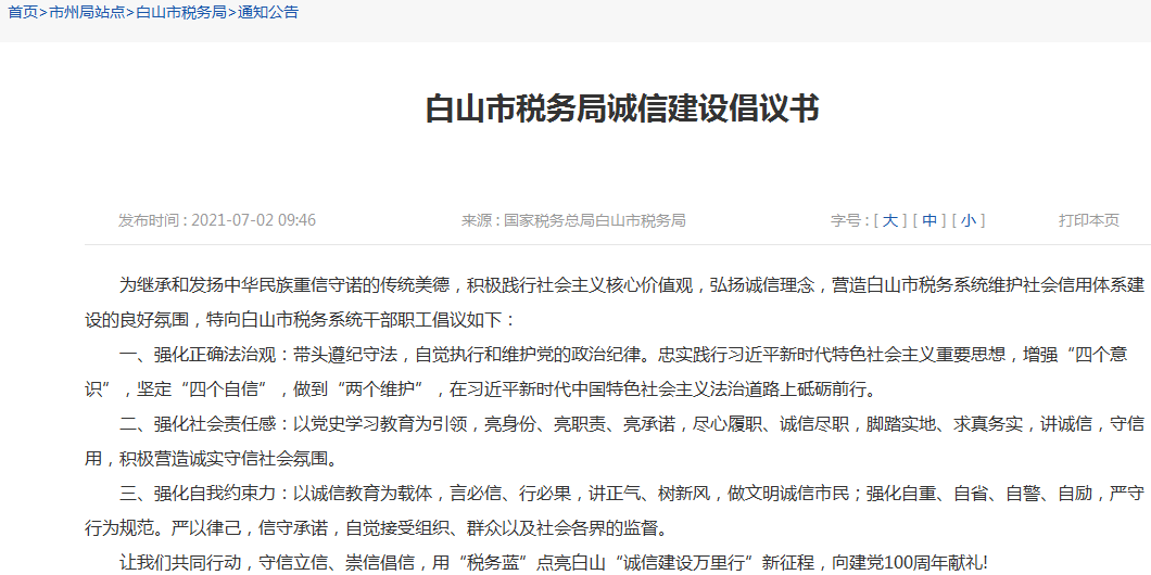 图片15.png
