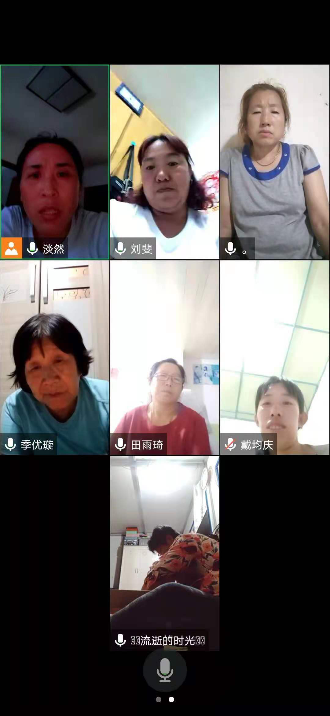 图片5.png