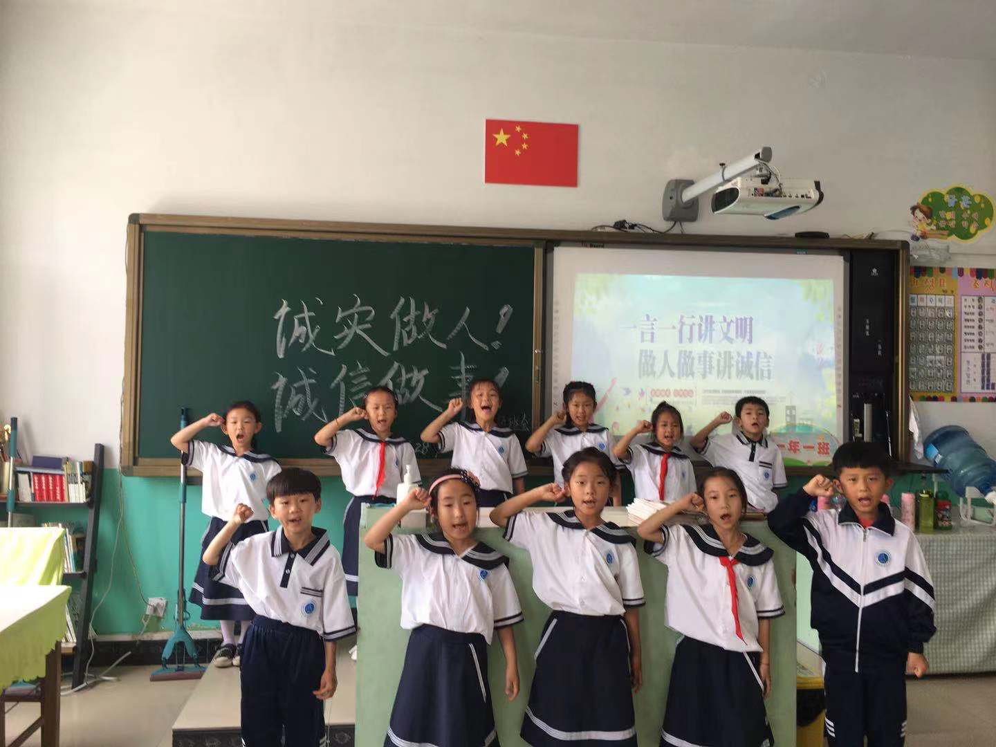图片3.png