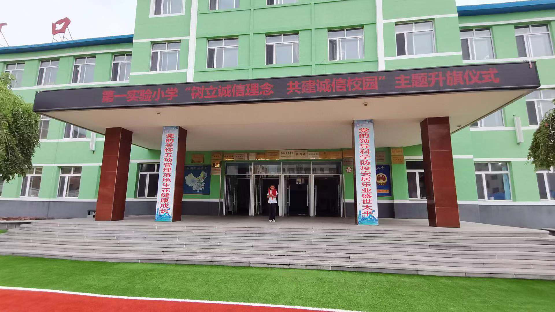 图片1.png