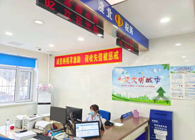图片6.png