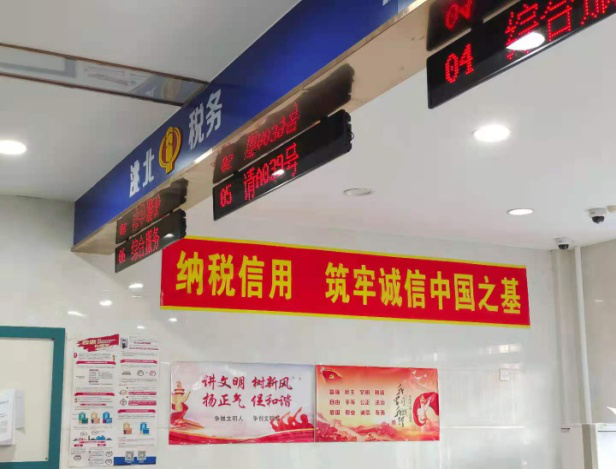 图片5.png