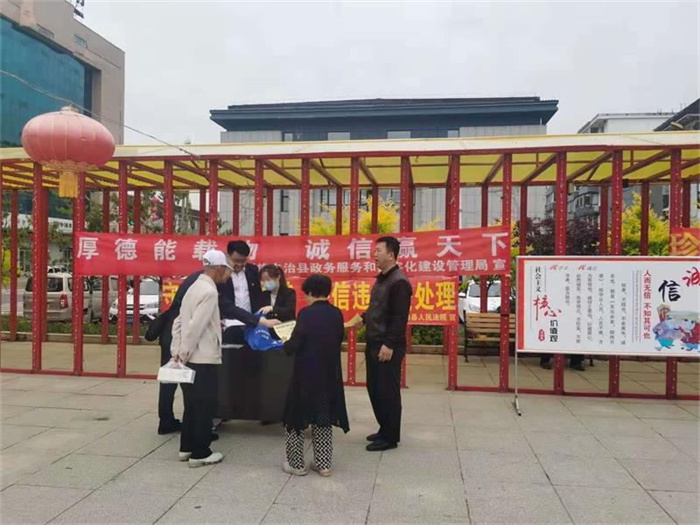 白山市长白县.jpg